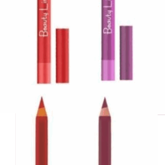 Beauty Line Lip Pencil ( BRUSH COSMETICS )