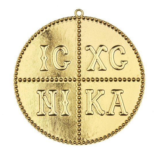 ΜΕΤΑΛΛΙΚΟ ΚΩΝΣΤΑΝΤΙΝΑΤΟ 7cm NU2062