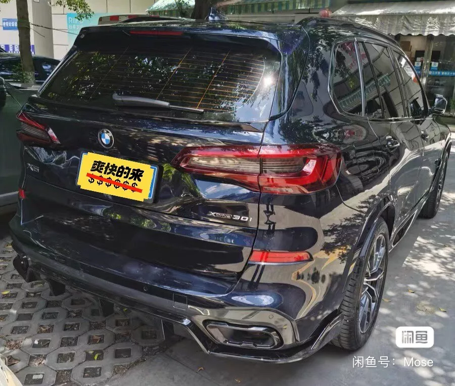 For BMW X5 G05 M 2019-2023 Gloss Black Rear Bumper Lip Diffuser Spoiler 3Pcs - Image 4