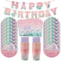 Party Sets