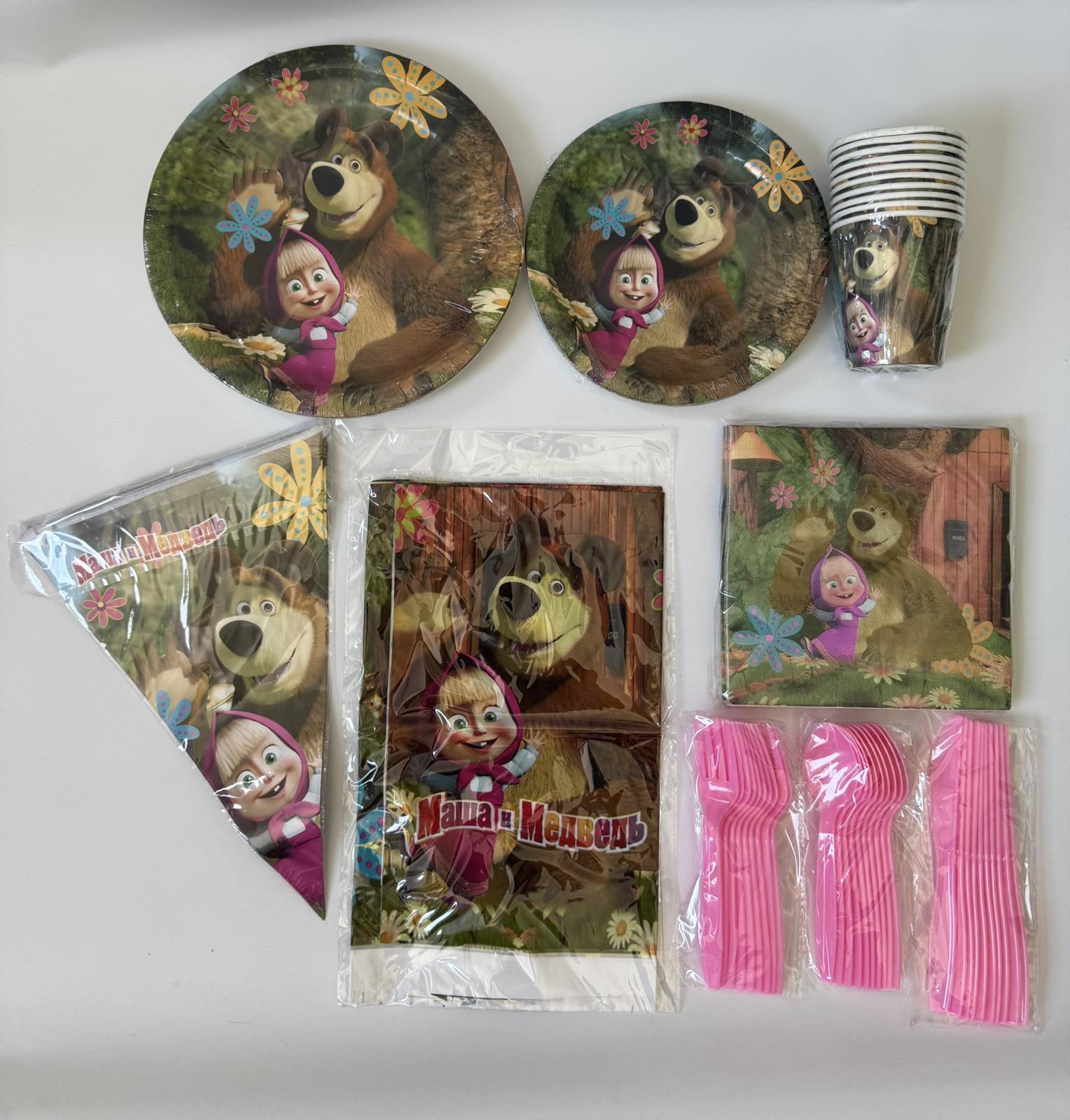 🐻 Masha and the Bear Party Set – Χαρούμενο & Παιχνιδιάρικο!