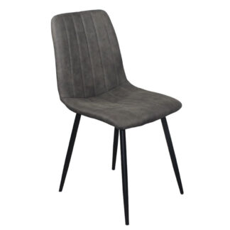 ARIA Καρέκλα Τραπεζαρίας - Κουζίνας, Μέταλλo Bαφή Μαύρο, Ύφασμα Suede Ανθρακί ΕΜ7912,1 Ανθρακί, Μαύρο από Μέταλλο, Ύφασμα 44x55x86cm 4τμχ